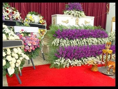 Agenzia Funebre Peppinello - Immagine 1