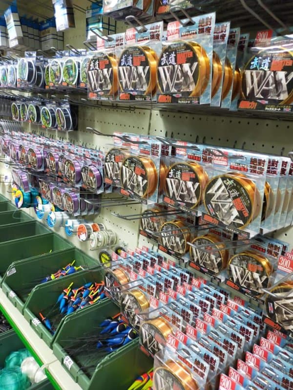 Alta Marea - Immagine 1