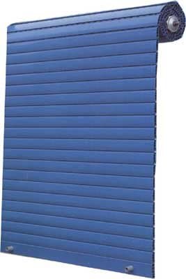 Bononia Tapparelle - Immagine 1