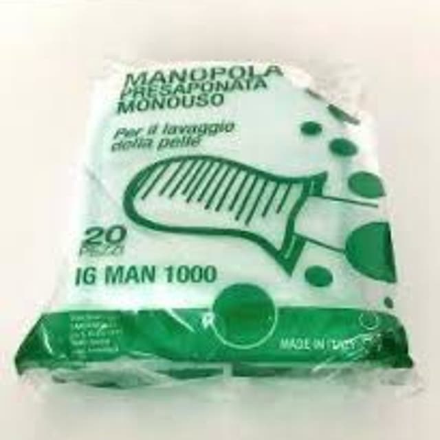 B.P. Import Export - Immagine 2