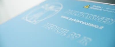 Centro Integra - Immagine 2