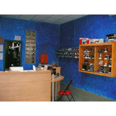 Ecoprint Rigenera - Immagine 2