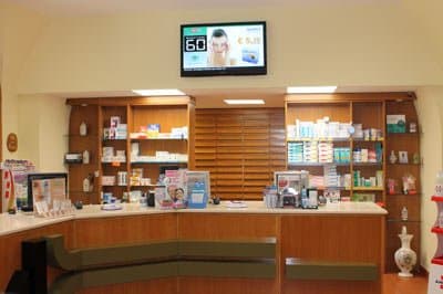 Farmacia De Nittis - Immagine 2