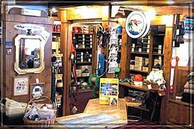 Holiday Sport - Immagine 1