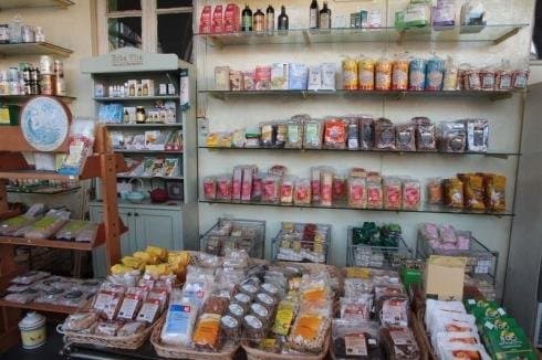 Il Melograno - Immagine 1