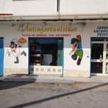 L'Antinfortunistica - Immagine 1