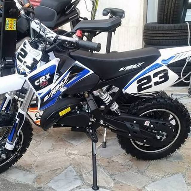 Safety Car - Immagine 1