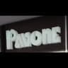 Logo Abbigliamento Pavone