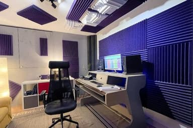 AEA Music Studio