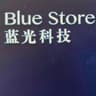 Logo Blue Store
