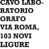 Logo Cavo Laboratorio Orafo