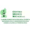 Logo Centro Medico Recale