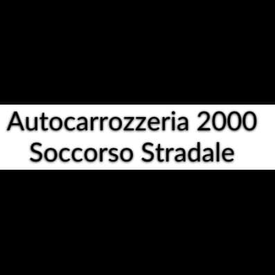 Autocarrozzeria 2000 Soccorso Stradale - Immagine 2