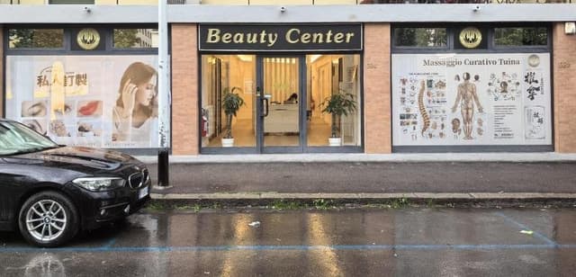 Beauty Center Tuina Massaggio, Estetico, Trucco Permanente - Immagine 1