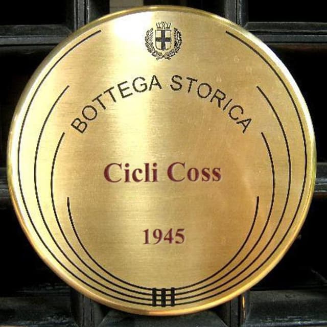 Biciclette Cicli Coss dal 1945 - Immagine 1