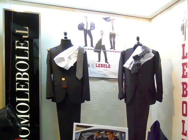 Migliaccio Abbigliamento - Immagine 2