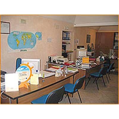 Migliazzo Viaggi - Agenzia Viaggi a Gangi - Petralia Soprana - Castellana Sicula - Immagine 1