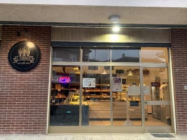 Il Fornaio dei F.lli Stizza di Stizza Roberto e C Snc